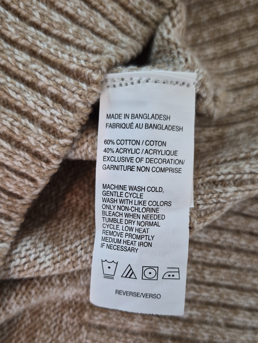 IZOD Sweater Tan Size XL - Picture 5 of 5
